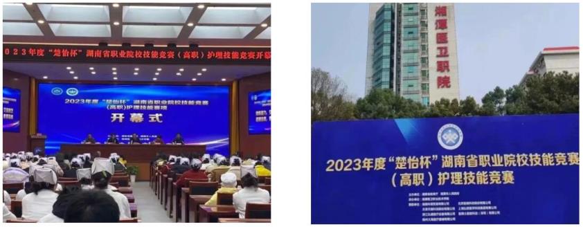 QQ截图20240109153858.jpg