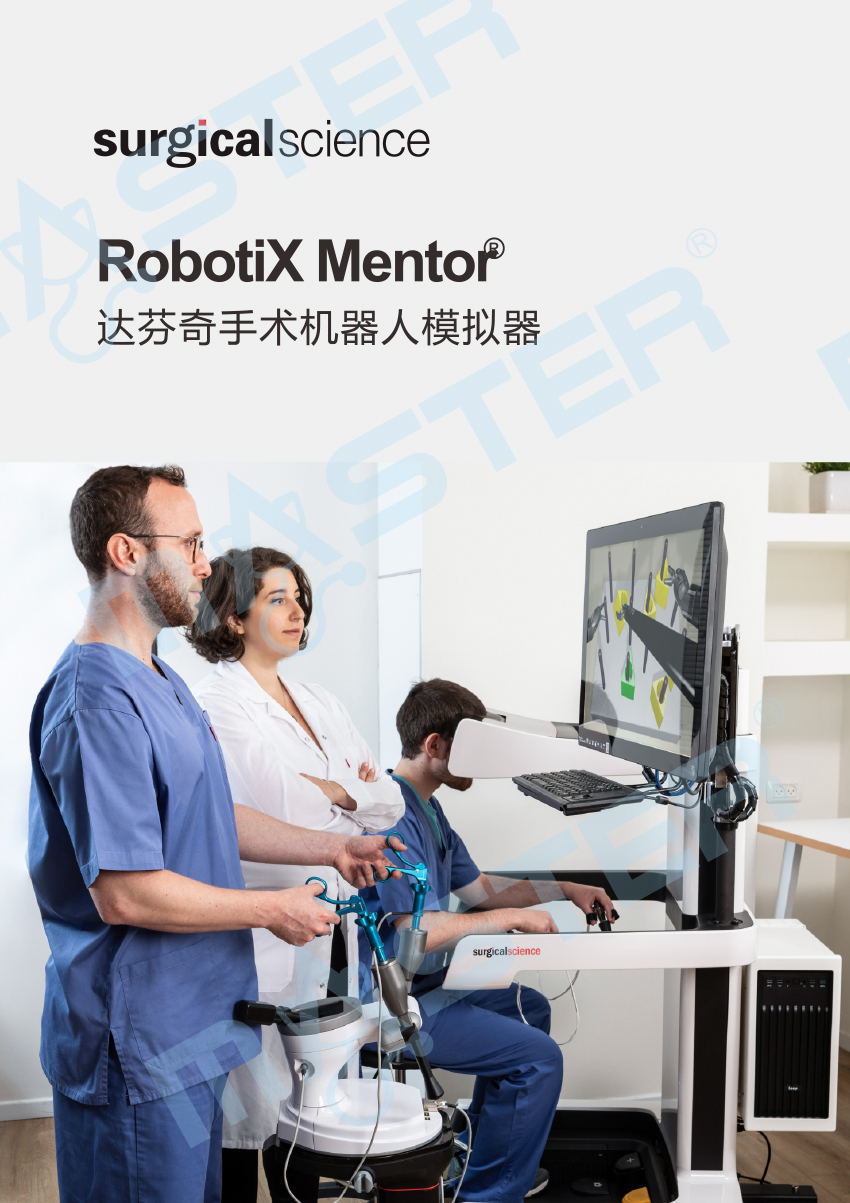 ROBOTIX彩页（官网上传用）-1.jpg